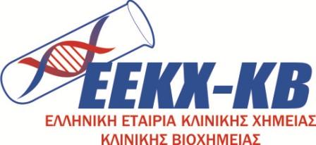 LOGO teliko.jpg